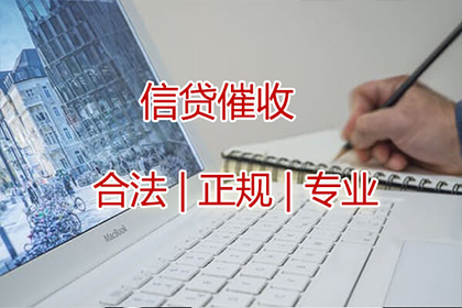 追讨货款诉讼费用如何计算？